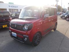 車輌の名前