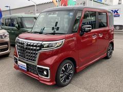 車輌の名前