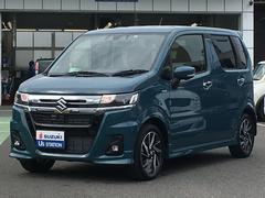 車輌の名前