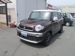 車輌の名前