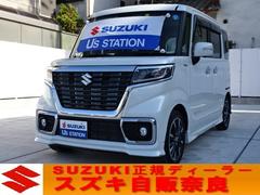 車輌の名前