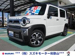 車輌の名前