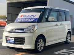 車輌の名前