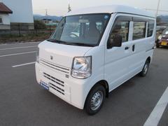 車輌の名前