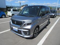 車輌の名前