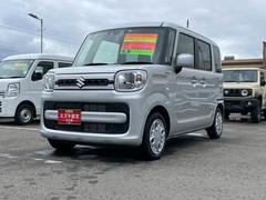 車輌の名前