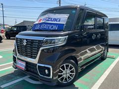 車輌の名前