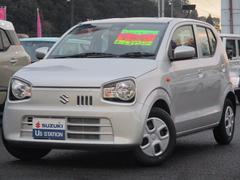 車輌の名前
