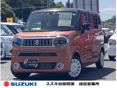 車輌の名前