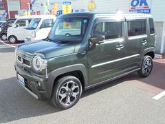 車輌の名前