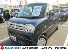 車輌の名前