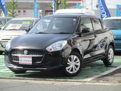 車輌の名前