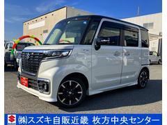 車輌の名前