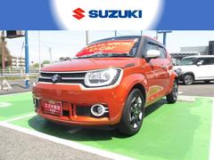 車輌の名前