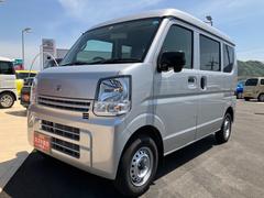 車輌の名前