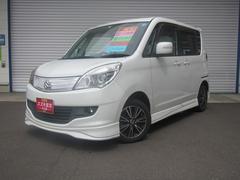 車輌の名前