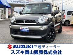 車輌の名前