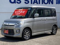 車輌の名前