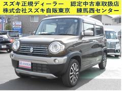 車輌の名前