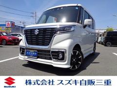 車輌の名前