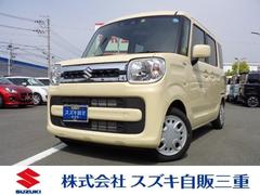 車輌の名前