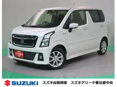 車輌の名前