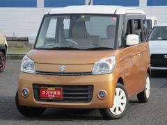 車輌の名前