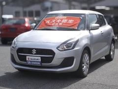 車輌の名前