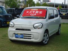 車輌の名前