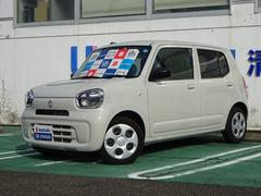 車輌の名前