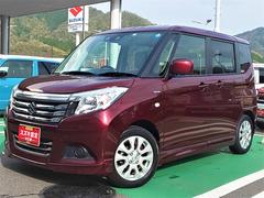 車輌の名前