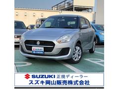 車輌の名前