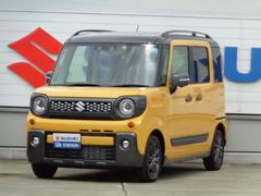 車輌の名前