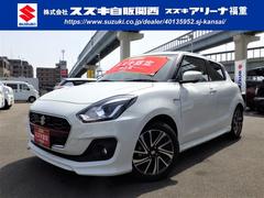 車輌の名前