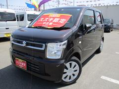 車輌の名前