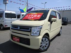 車輌の名前