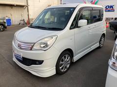 車輌の名前