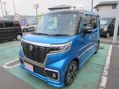 車輌の名前