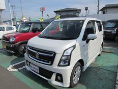 車輌の名前