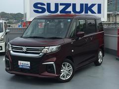 車輌の名前