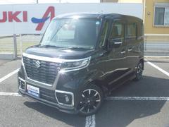 車輌の名前