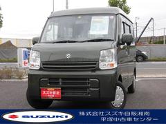 車輌の名前