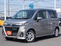 車輌の名前