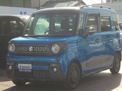 車輌の名前