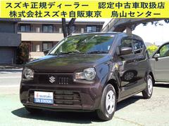 車輌の名前
