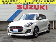 車輌の名前