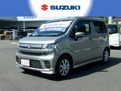車輌の名前