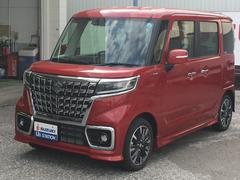 車輌の名前