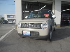 車輌の名前