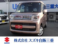 車輌の名前
